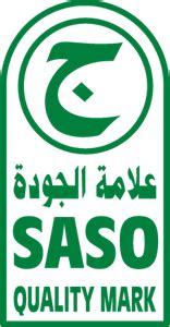 Saso Saudi Arabia Logo Download png