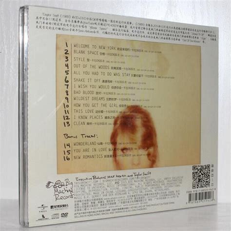 Taylor Swift 1989 karaoke Deluxe CD + DVD | Lazada PH