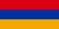 Category:Airlines of Armenia - Wikimedia Commons