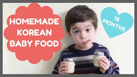 Korean Baby Food for 12 Months Old – Aeri’s Kitchen