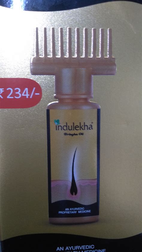 Indulekha Hair Oil Reviews, Price, Benefits: How To Use It?