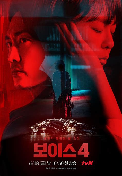 The 20 Best Thriller K-Drama Shows on Netflix Right Now (May 2024)