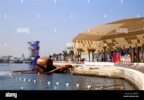 Etihad Arena, Yas Bay waterfront, Yas Island, Abu Dhabi, United Arab Emirates Stock Photo - Alamy