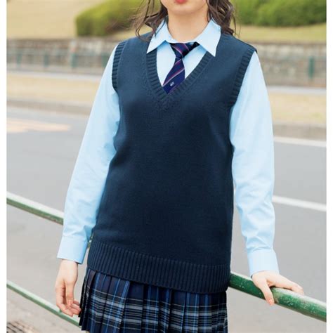 Buy > japanese school uniform sweater vest > in stock