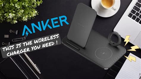 Anker WIRELESS charger- you NEED this 3 in 1 charger ! – Product Review ...