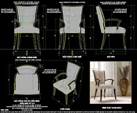 Dining Chair - CAD Files, DWG files, Plans and Details