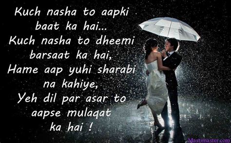 #shayri #lovequotes #love #tt Love Quotes With Images, Beautiful Love Quotes, Love Quotes For ...