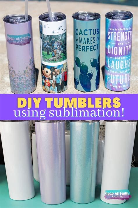 Sublimation Tumblers for Beginners Step by Step How To Tutorial! | Sublimation ideas projects ...