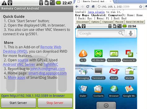 SmartDog Studio: Remote Control Your Android Phone in Browser
