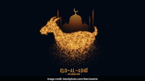 Bakri Eid 2021: data e ora | Quando è Eid al-Adha in India? 5 ricette di Eid che devi provare