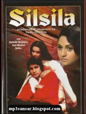 silsila Old Hindi Movie Free MP3 Songs - Intellecta Srl