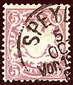 Postmarks of Rhineland-Palatinate - Wikimedia Commons