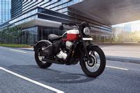 Jawa 42 Bobber Specifications, Features, Mileage, Weight, Tyre Size