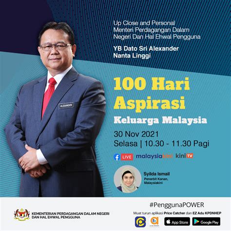 100 Hari Aspirasi Keluarga Malaysia bersama Menteri Perdagangan Dalam ...