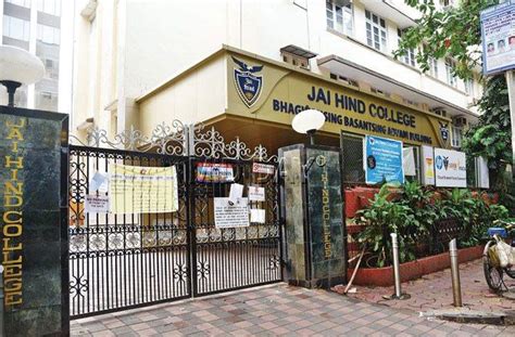 Direct Admission - Management Quota Admission in Jai Hind College, Mumbai