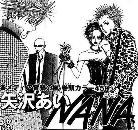 Black Stones (BLAST) | Illustration manga, Dessiner visage manga, Manga nana