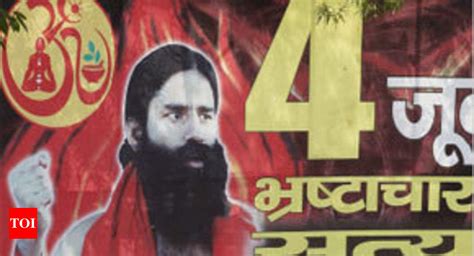 Baba Ramdev back in his ashram after midnight detention | India News - Times of India