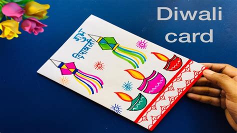 Diwali card/Deepavali greeting card/Diwali 2019/Deepavali 2019/beautiful handmade greeting card ...
