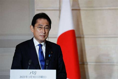 Japan's Prime Minister Fumio Kishida | Japan racks up new - UCA News