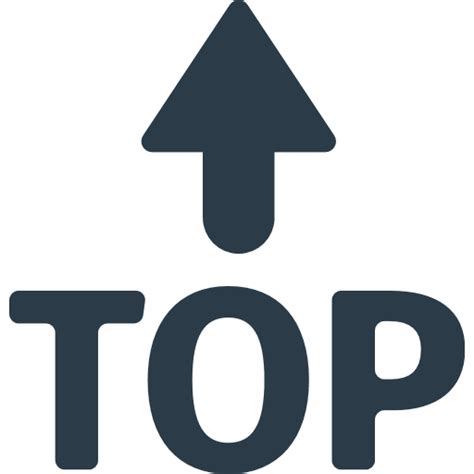 Top With Upwards Arrow Above | ID#: 12146 | Emoji.co.uk