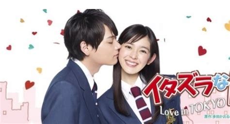 Itazura Na Kiss Season 2 confirmed (and more!) - MyDramaList