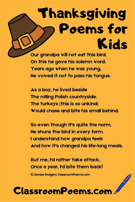 Funny Thanksgiving Poems