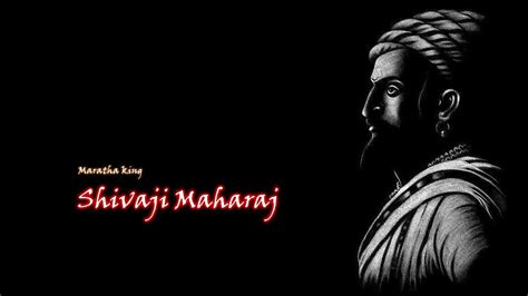 Shivaji Maharaj Wallpapers 2022