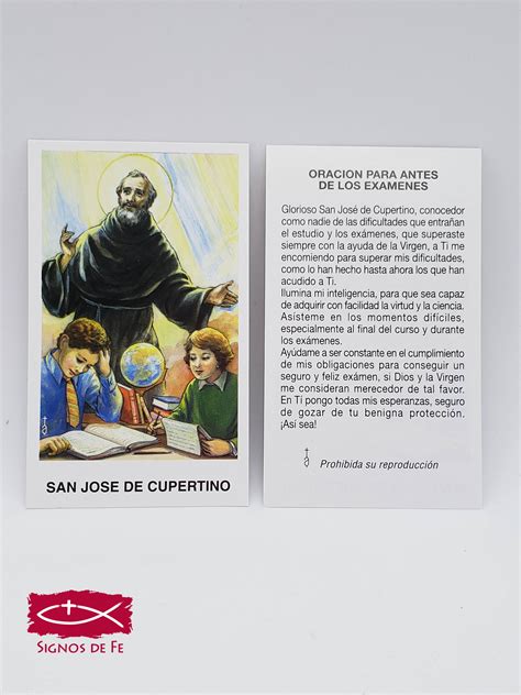 Estampa Papel con Oración*San José Cupertino