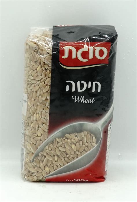 Sugat Wheat 500g – Elite Kosher Mart