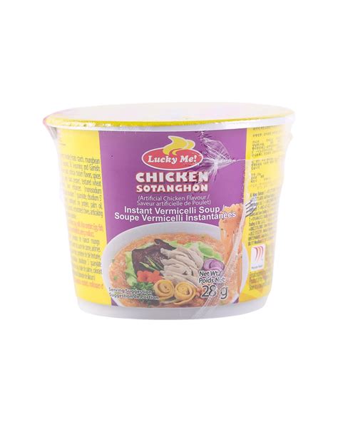 LUCKY ME Mini Bowl Sotanghon Chicken Vermicelli | Corinthian Distributors