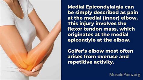 Physical Therapy for Medial Epicondylitis - Muscle Pain