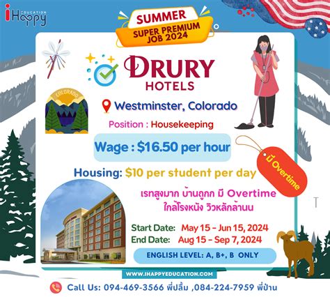 Drury Hotels/Westminster/Colorado – iHappyEducation