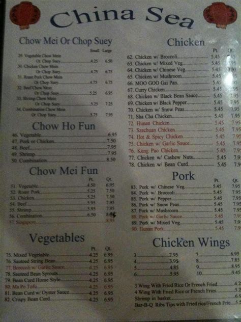 China Sea Restaurant Menu, Menu for China Sea Restaurant, Severn ...