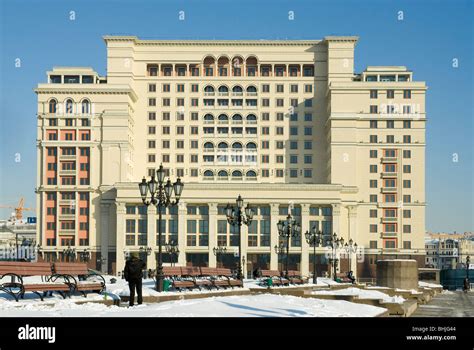 Moscow hotel Moskva (Moscow) at center of City Stock Photo - Alamy