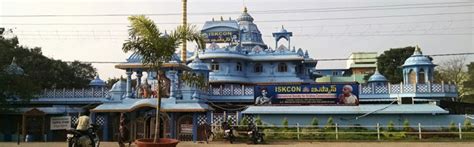 Iskcon Temple - Rajahmundry | Papikondalu Tour Package