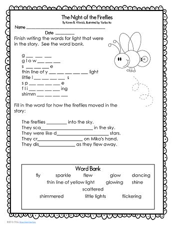 End of School Year Autograph Printable Free PDF • Wise Owl Factory