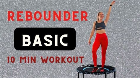 10 Minute Rebounder Workout for Beginners | Workout, Rebounder workouts, Workout for beginners