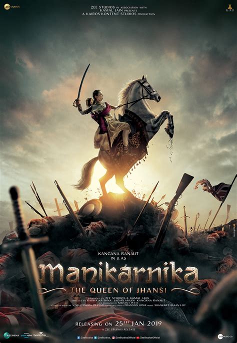 MANIKARNIKA - film poster on Behance