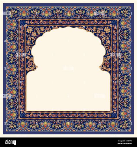 Islamic Floral Frame. Traditional Islamic Design. Mosque decoration element. Elegance Background ...