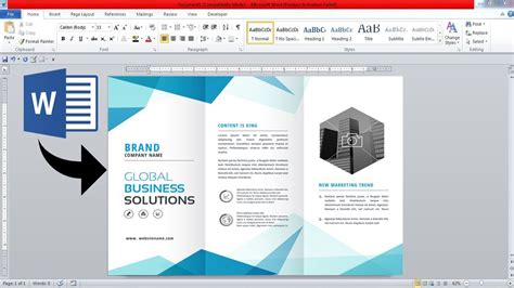 Custom Free Brochure Template Design in Microsoft Word