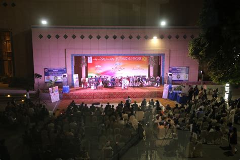 Arts Council host Youth Mushaira 2020 | Arts Council of Pakistan Karachi