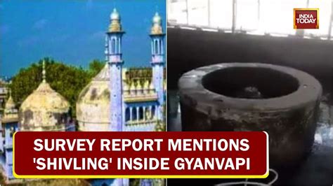 Gyanvapi Masjid Survey Report: Shivling At Wazukhana, Sanatan Culture ...