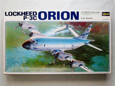 HASEGAWA 1/72 K15 LOCKHEED P-3C ORION Model Kit