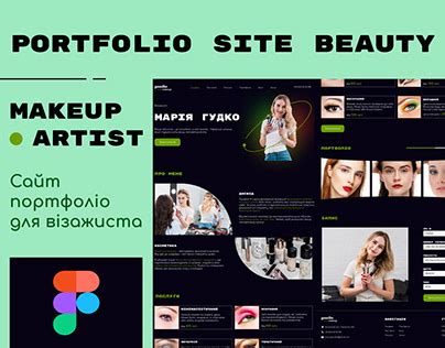 Makeup Artist Portfolio Projects :: Photos, videos, logos ...