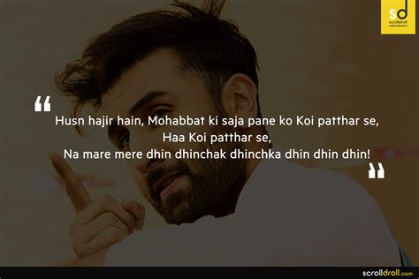 Tamasha Quotes (6) - ScrollDroll