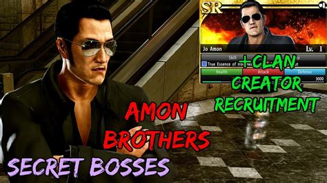 Yakuza Kiwami 2 - Amon Brothers (LEGEND) (+Clan Creator Recruitment) - YouTube