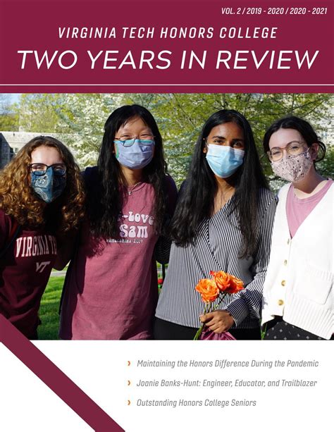 Virginia Tech Honors College Two Years in Review by VTHonorsCollege - Issuu