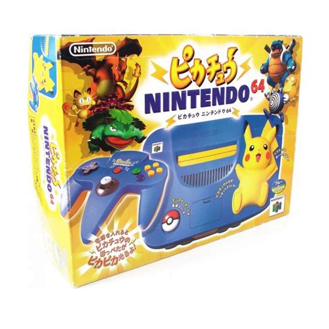 Nintendo 64 Console - Pikachu Limited Edition