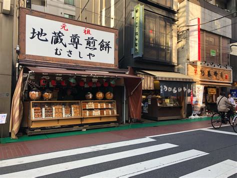 Three of the most Famous Ramen Shops around Tokyo