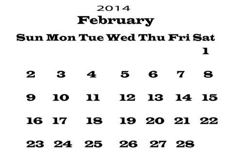 2014 Calendar February Template Free Stock Photo - Public Domain Pictures